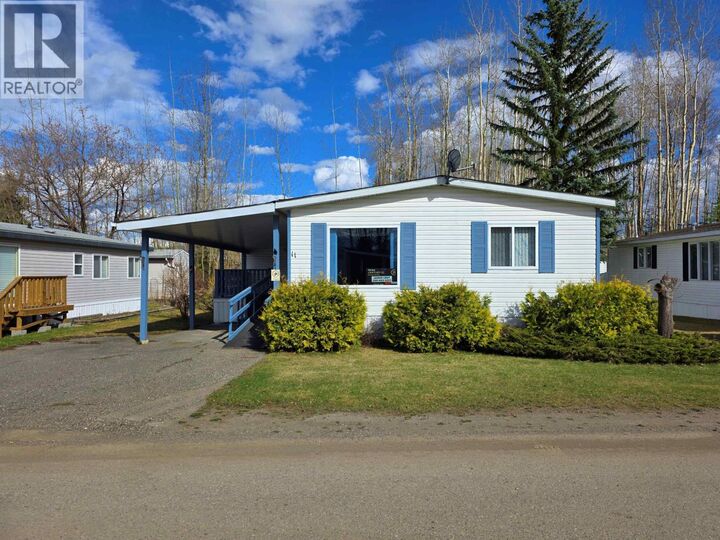 Property Photo: 2121 Balsam Avenue 11 BC V2J 5J3