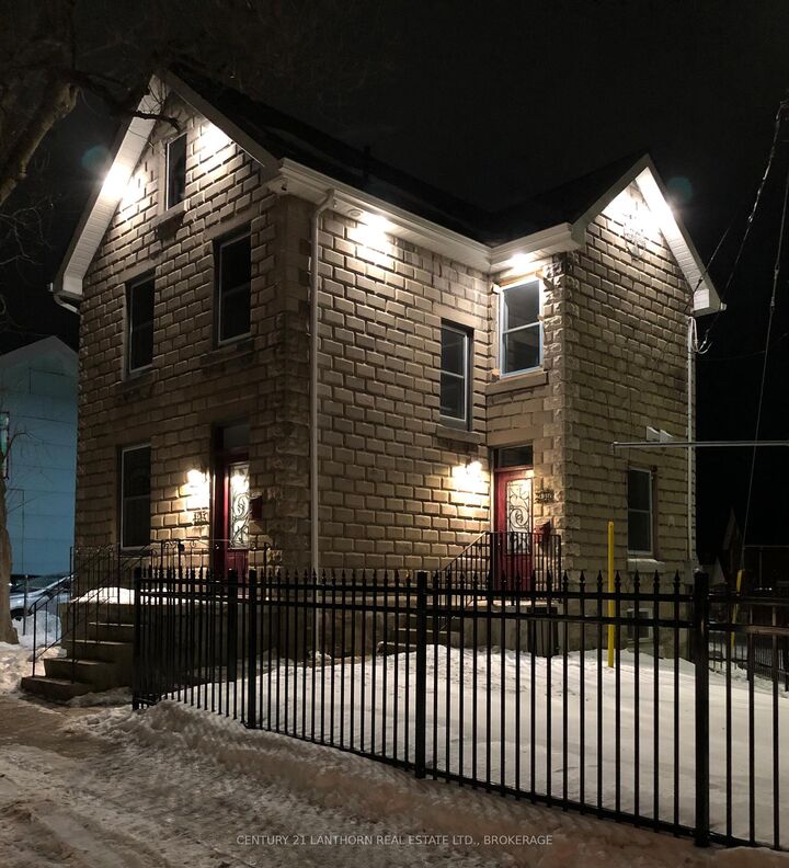 Property Photo: 45 Chestnut Street ON K7K 3X4