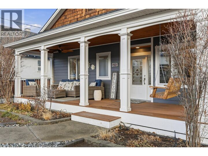 Property Photo:  660 Battle Street  BC V2C 2M3 