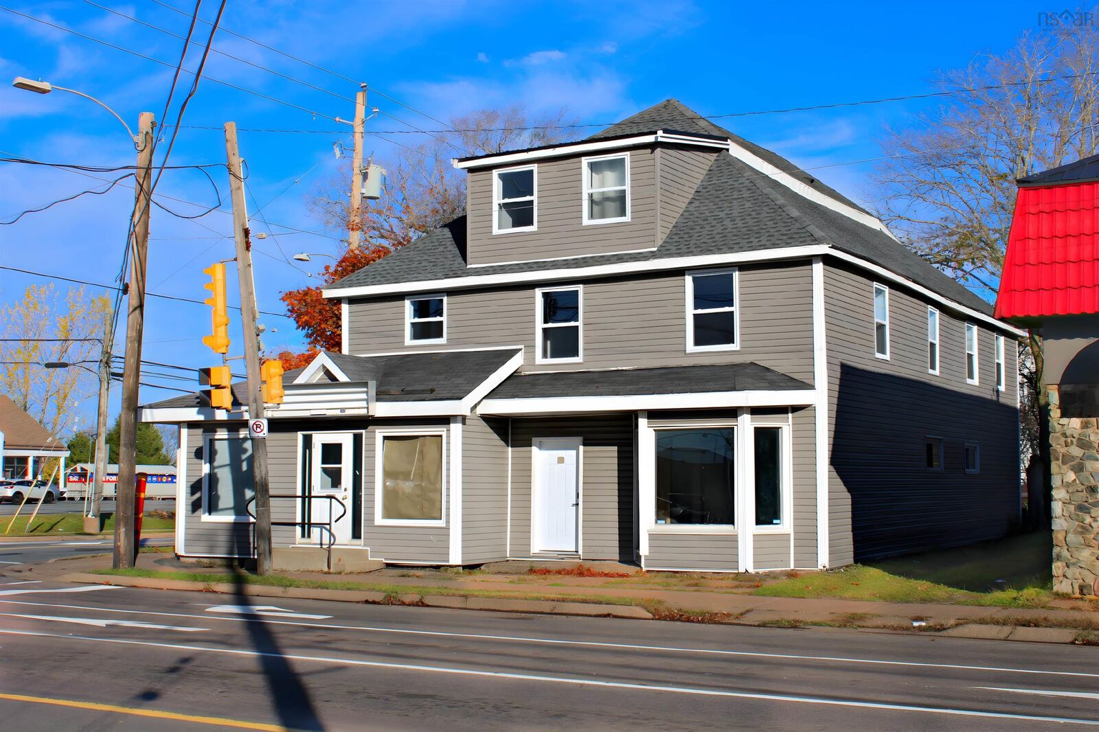 Property Photo: 1 Queen Street NS B2N 2A7