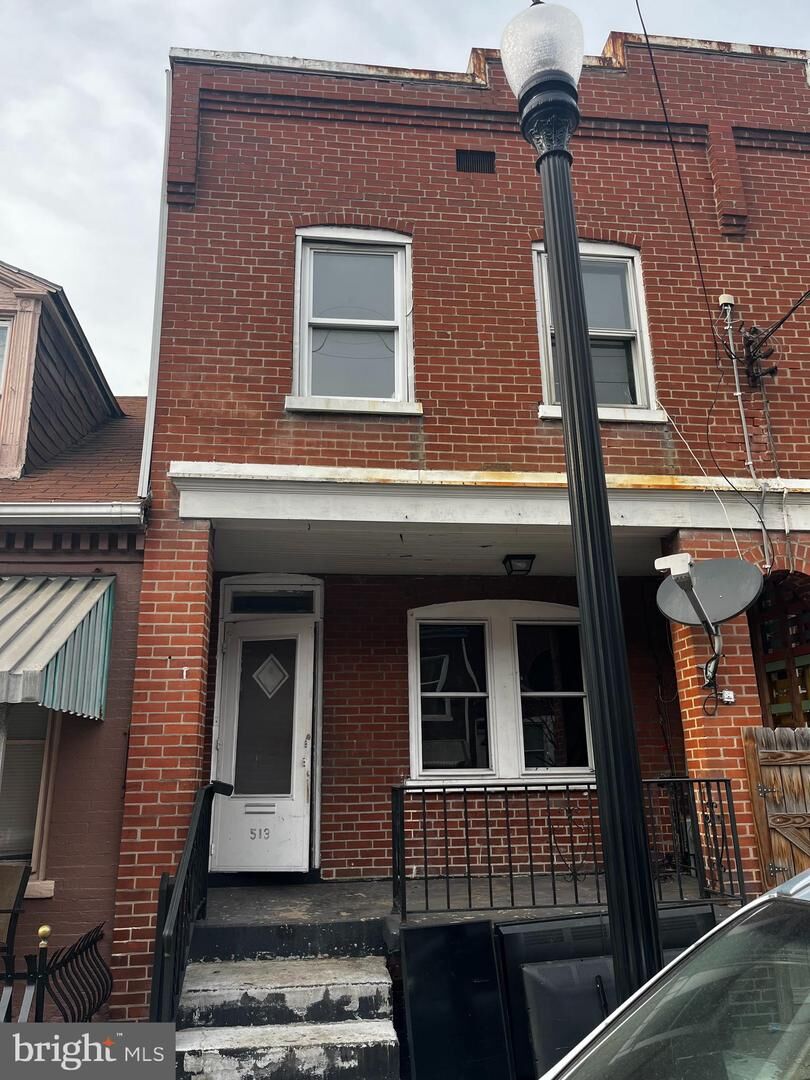 Property Photo: 513 Manor Street PA 17603