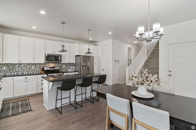 Property Photo:  1023 W Molly Pitcher Cir  UT 84065 