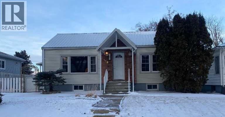 Property Photo:  518 4 Avenue West  AB T1R 0B3 