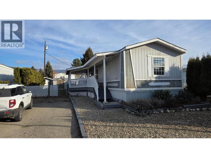 Property Photo:  9020 Jim Bailey Road 125  BC V4V 1S4 