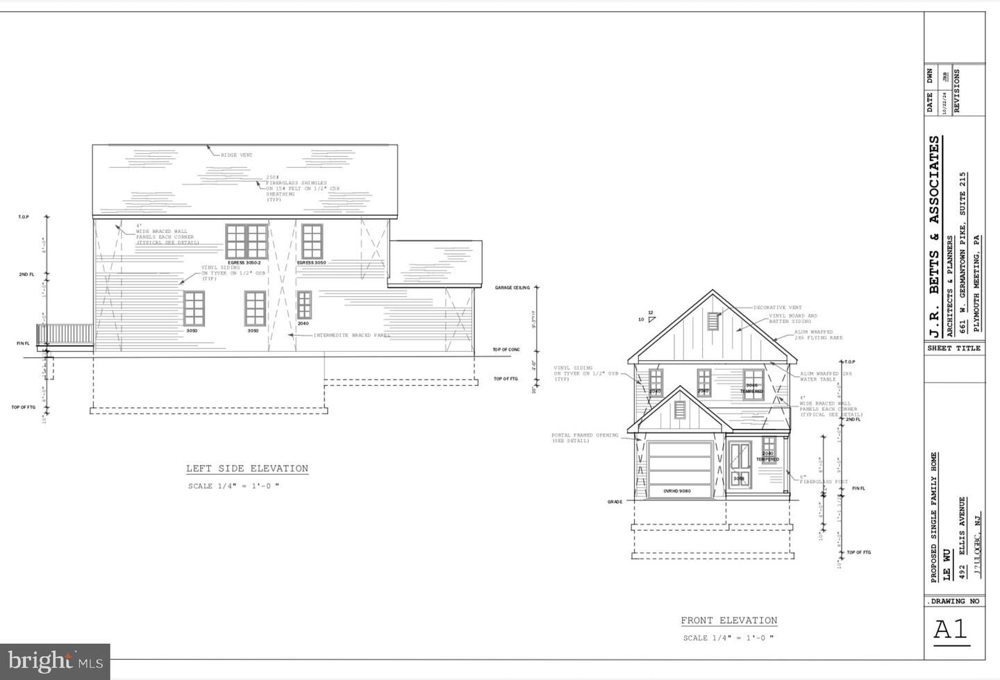 Property Photo: 492 Ellis Avenue NJ 08045