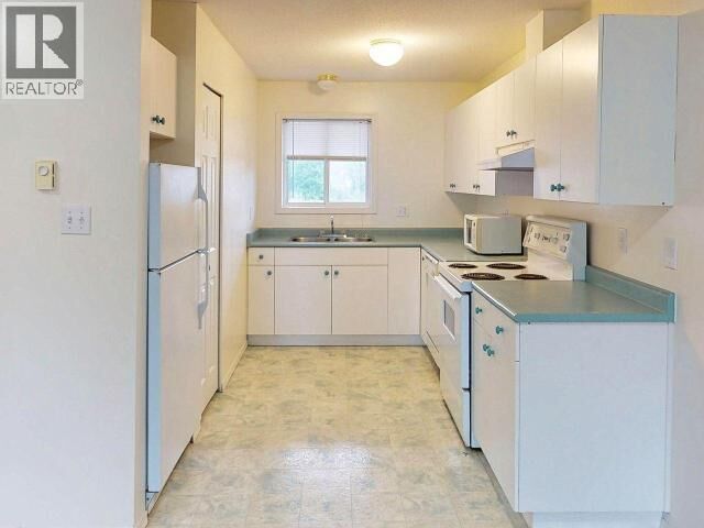Property Photo:  201-5680 Ortona Ave  BC  