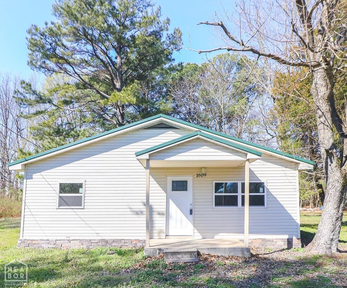 Property Photo: 1609 Granger Drive AR 72405
