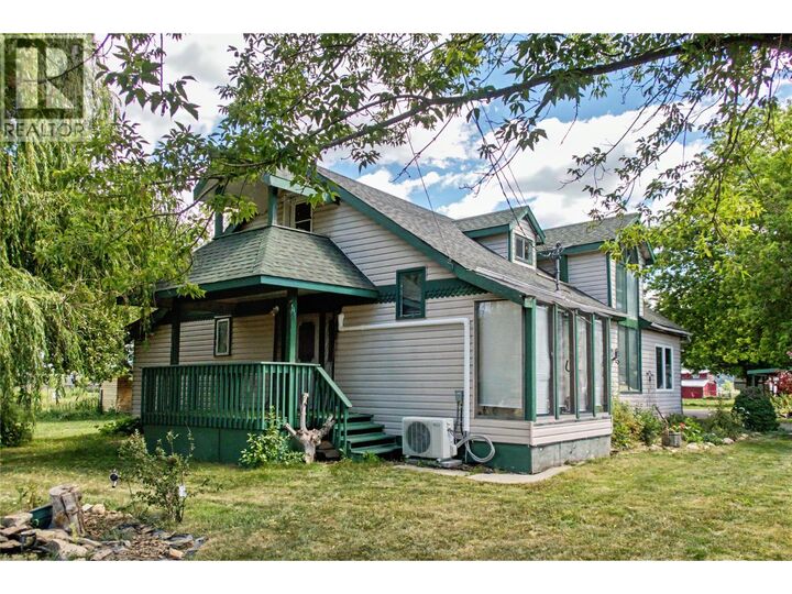 Property Photo:  1978 Pleasant Valley Road  BC V4Y 0T7 