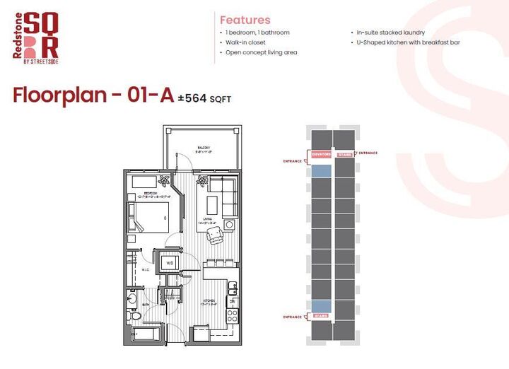 Property Photo: 65 Red Embers Plaza NE 1403 AB T3N 2W4