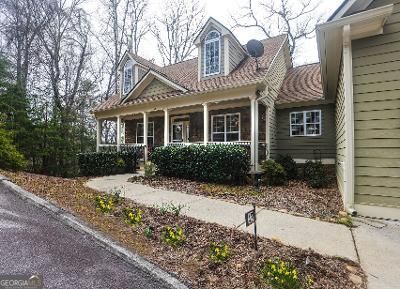 Property Photo:  42 Crooked Branch Drive  GA 30525 