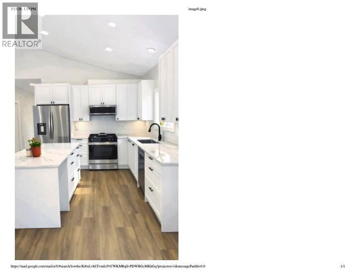 Property Photo: 1242 Copper Road BC V0H 1T0
