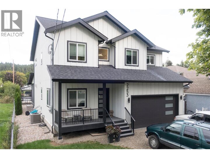 Property Photo: 2253 Shuswap Avenue BC V0E 2G0