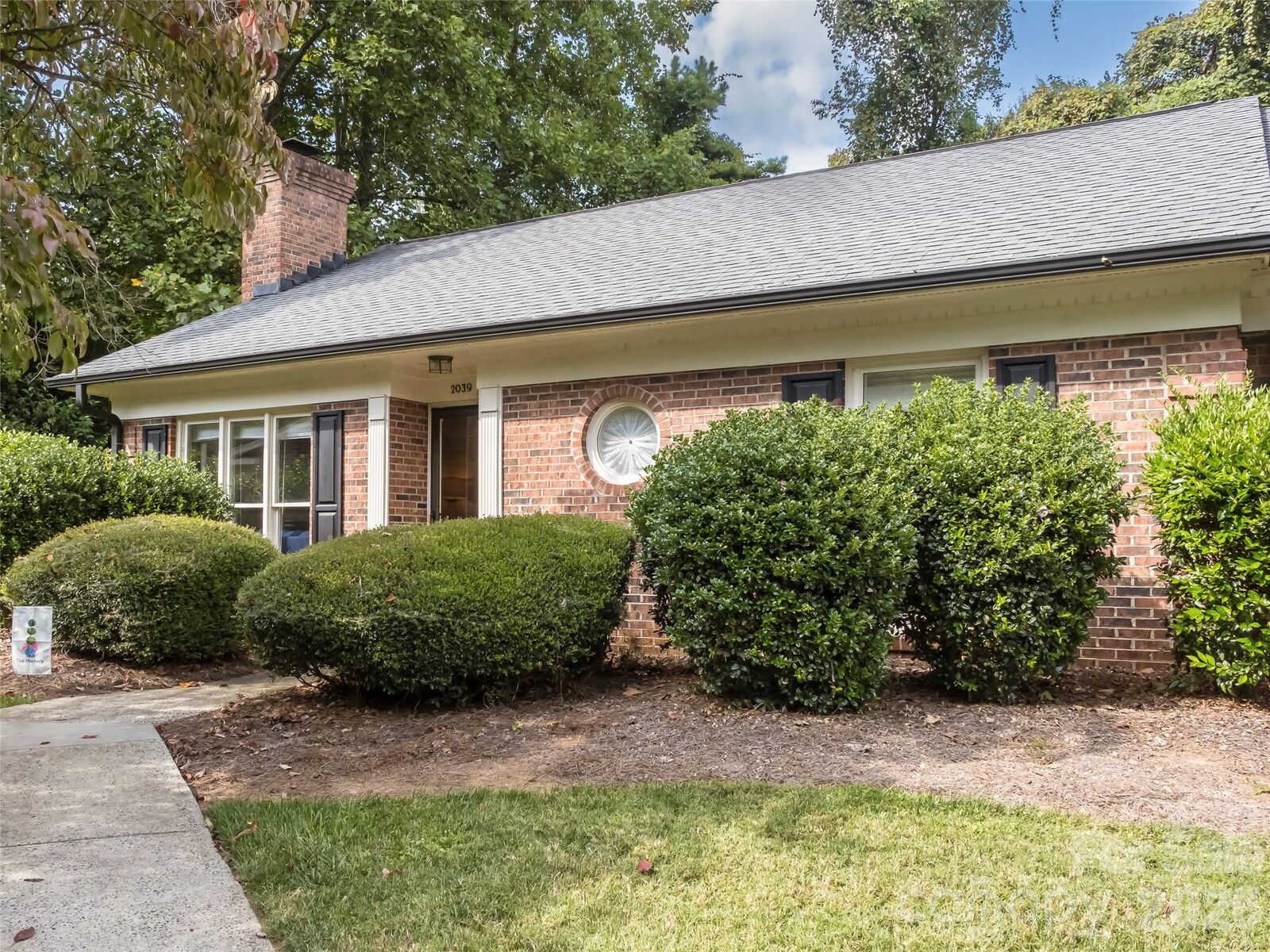 Property Photo:  2039 Union Road E  NC 28054 