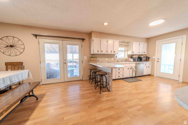 Property Photo:  1817 W 9000 N  UT 84053 