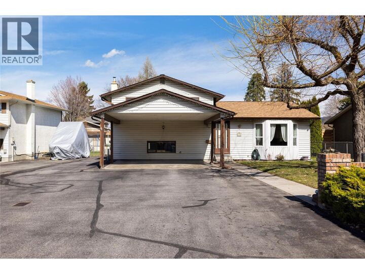 Property Photo: 250 Hillaby Avenue BC V1X 5V6