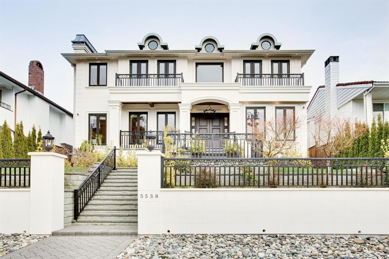 Property Photo: 5538 Meadedale Drive BC V5B 2E8