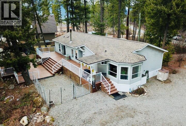 Property Photo: 7743 McRae Road BC V0H 1E0