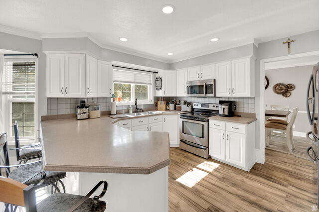 Property Photo: 13856 S Cromwell Ln E UT 84020