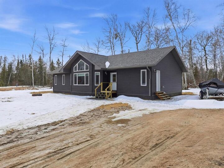 Photo de la propriété: 164 Ayashawath Crescent MB R0A 2W0