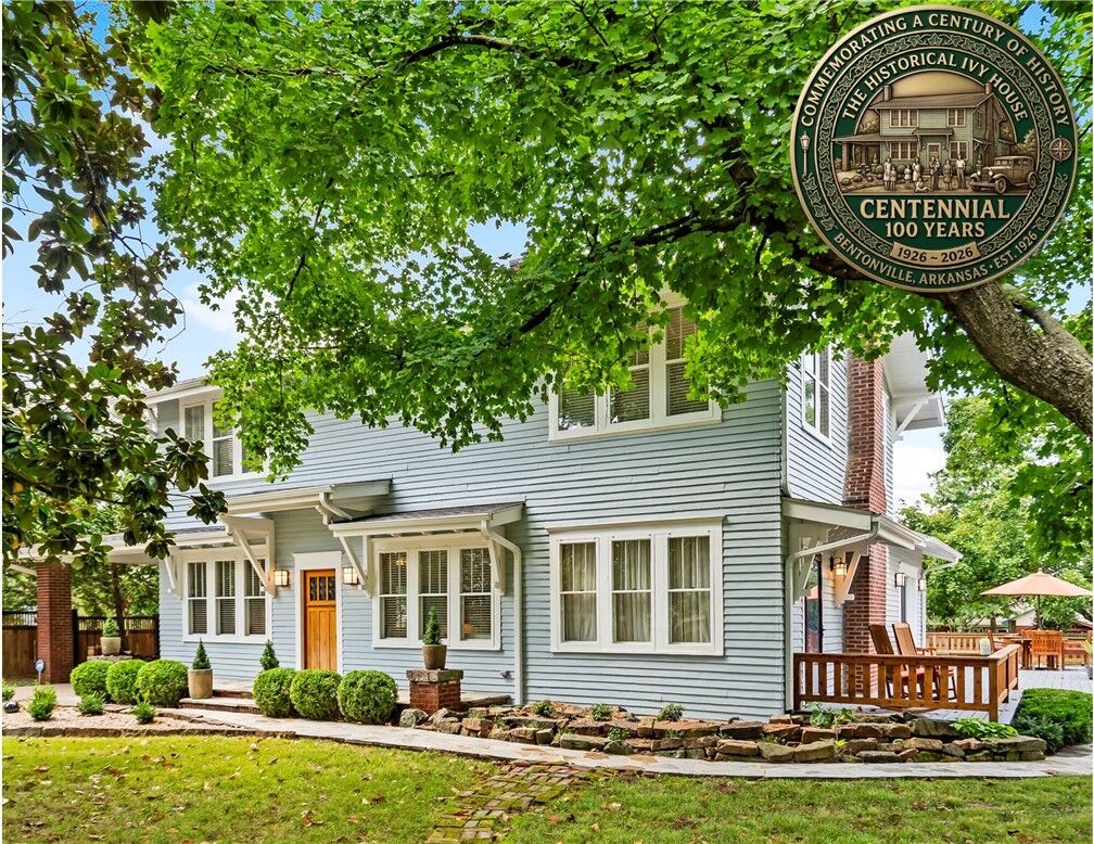 Property Photo:  901 McCollum Drive  AR 72712 