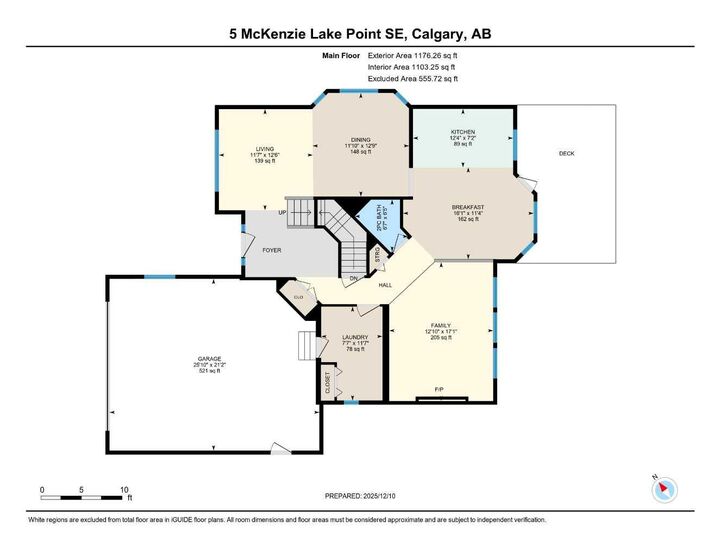 Property Photo:  5 McKenzie Lake Point SE  AB T2Z 1L7 