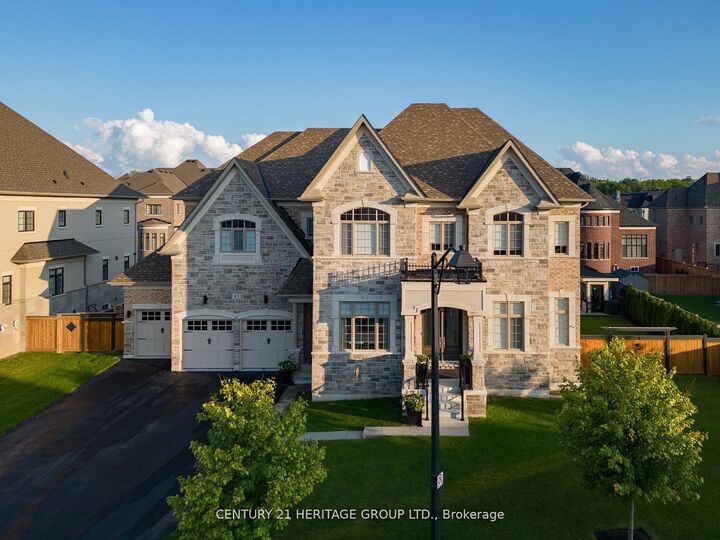 Property Photo:  43 Sir Henry Court  ON L7B 0P5 