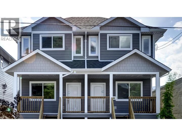 Property Photo: 551 Ellis Street 102 BC V2A 4M4