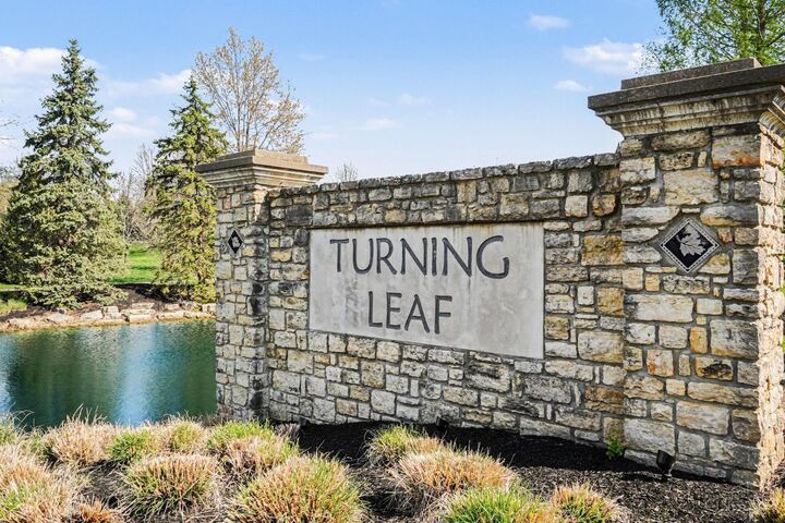 Property Photo: 310 Red Cedar Court OH 45039