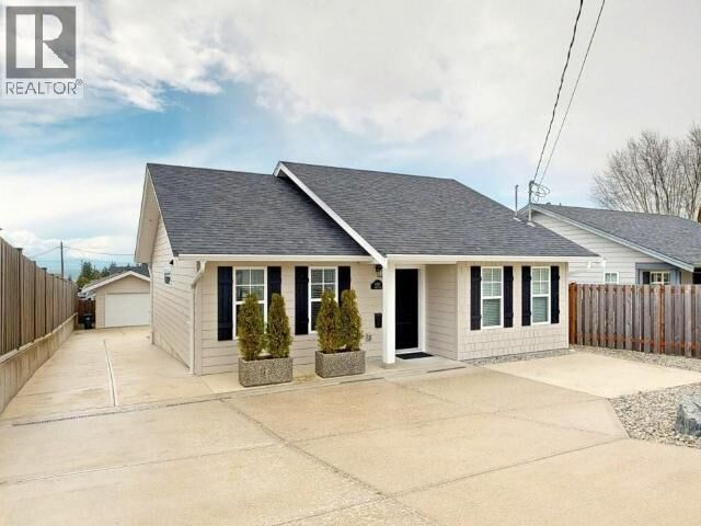Property Photo: 4511 Manson Ave BC V8A 3N3