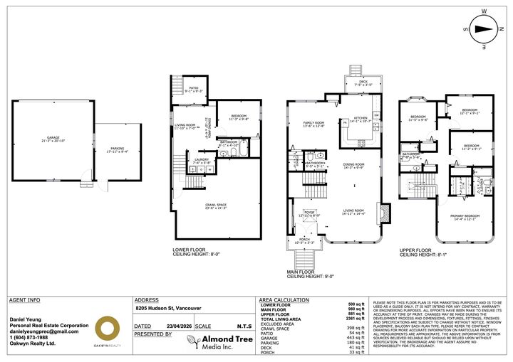 Property Photo: 8205 Hudson Street BC V6P 4M2