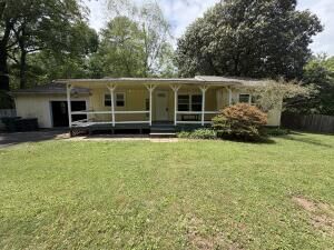 Property Photo: 496 S McDonald Road TN 37353