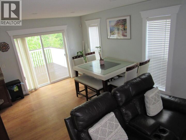 Property Photo:  1447 37th Street  BC V1N 4J5 