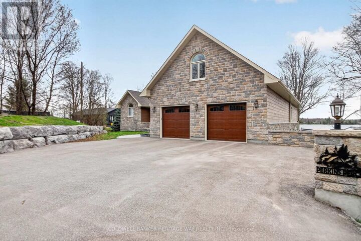 Property Photo:  102 Heron Lane  ON K7C 4L3 