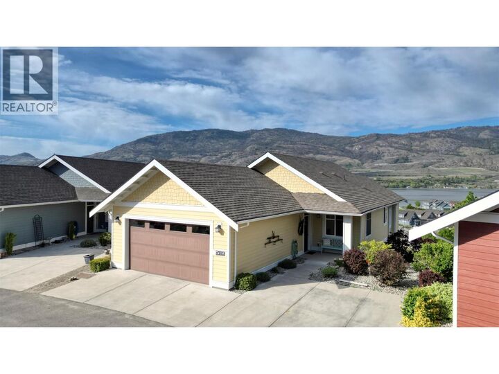 Property Photo: 2450 Radio Tower Road 195 BC V0H 1T1
