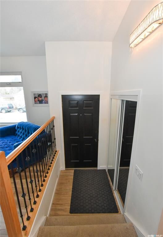 Property Photo:  167 Nordstrum Road  SK S7K 6P9 