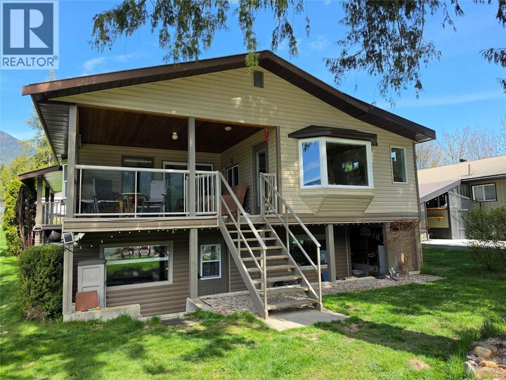 Property Photo: 8350 Busk Road BC V0G 1C0