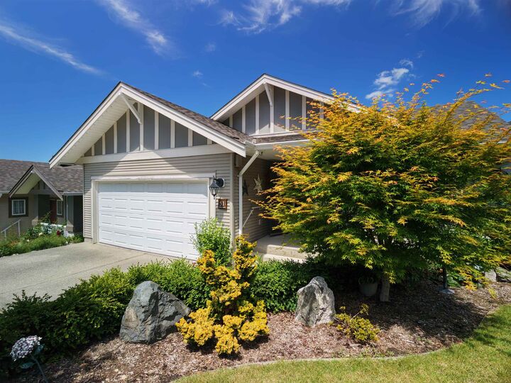 5700 Jinkerson Road 51 — photo 1