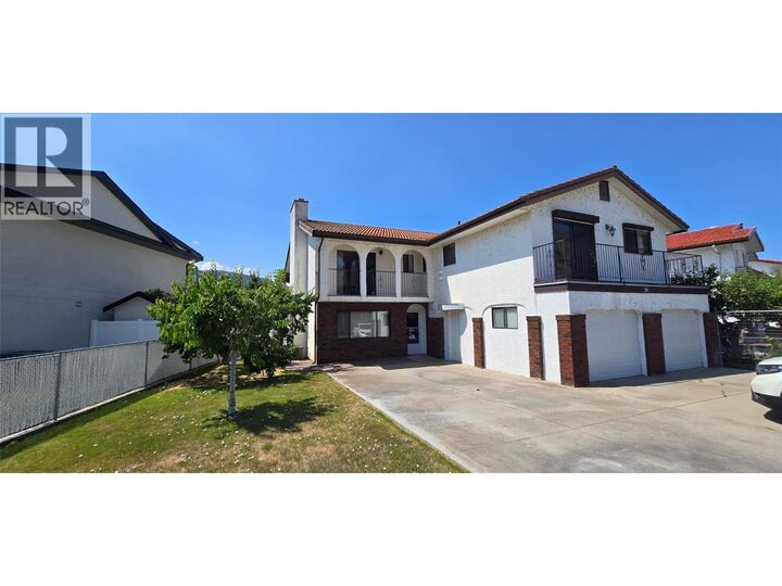 Property Photo: 26 Bayview Crescent BC V0H 1V6