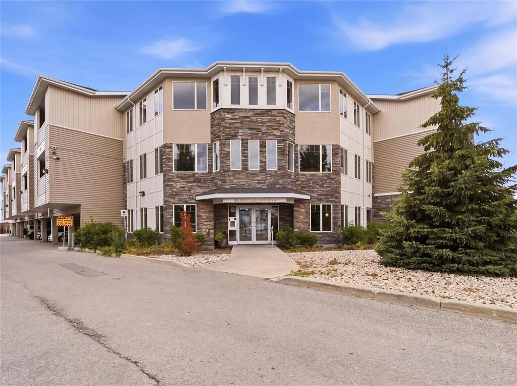 Property Photo:  235 Bridgeland Drive  MB R3Y 0T7 