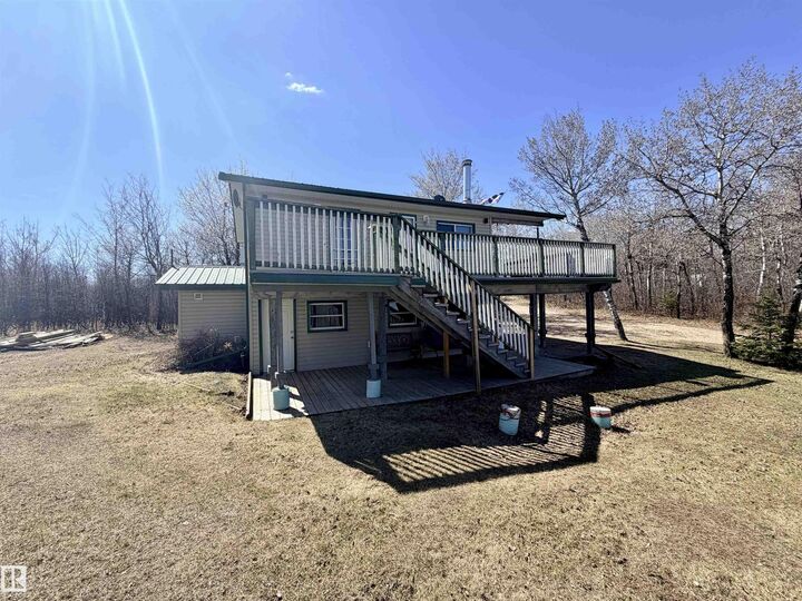 Property Photo: 61 562007 RR 113 AB T0B 4K0