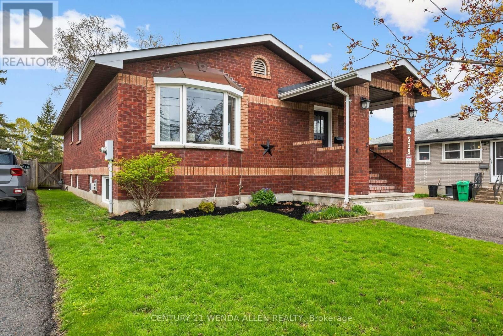 Property Photo:  539 Monaghan Road  ON K9J 5H6 