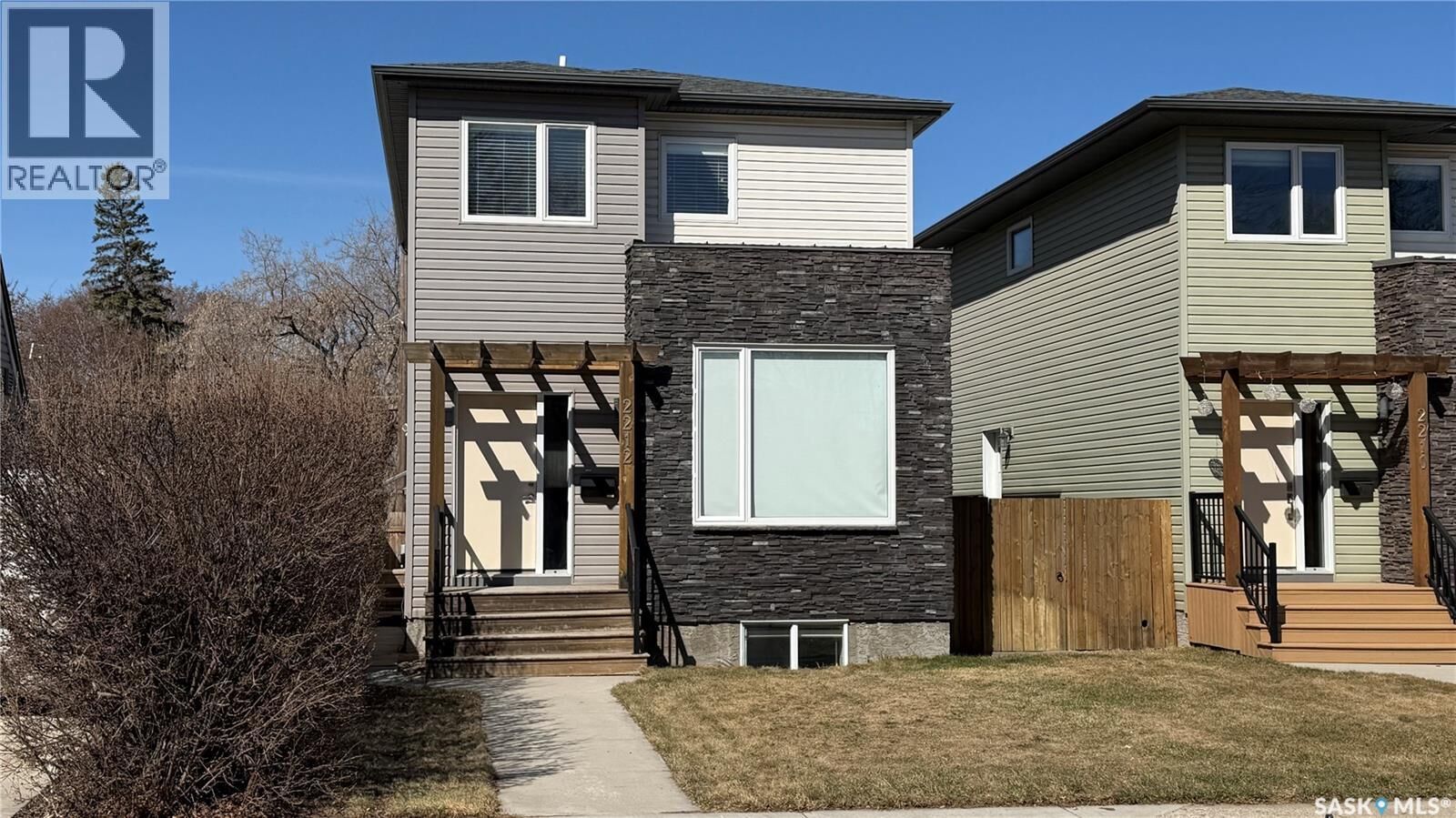 Property Photo:  2212 St Patrick Avenue  SK S7M 0L3 