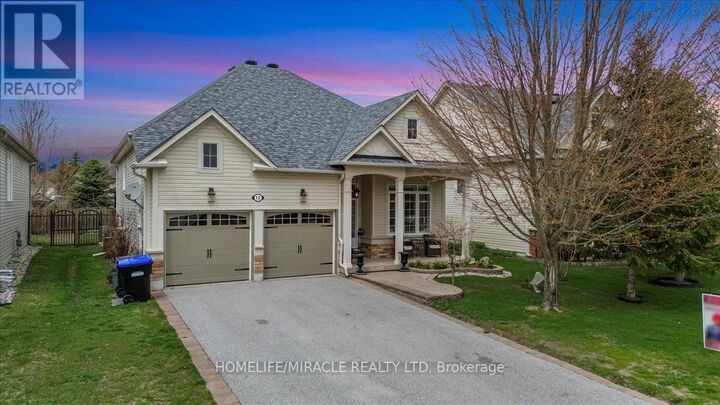 Property Photo:  12 Broadpoint Street  ON L9Z 3B8 