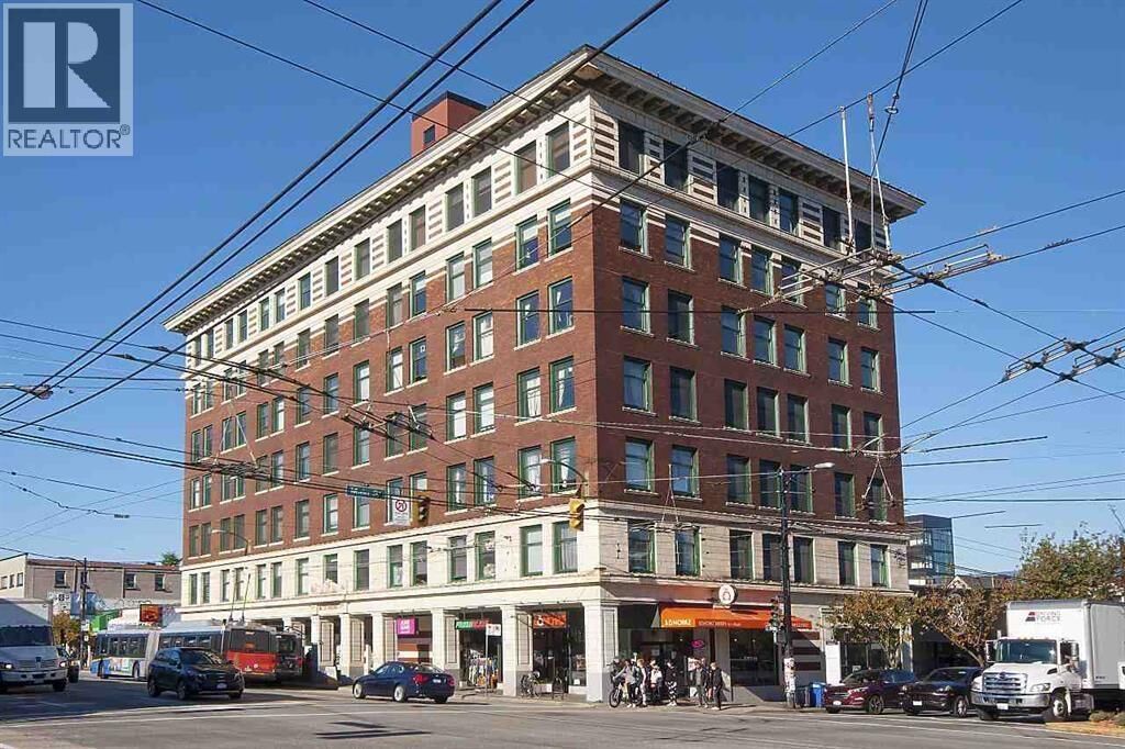 Property Photo:  175 East Broadway 603  BC V5T 1W2 