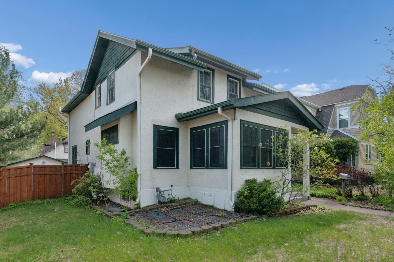 Property Photo:  1984 Princeton Avenue  MN 55105 