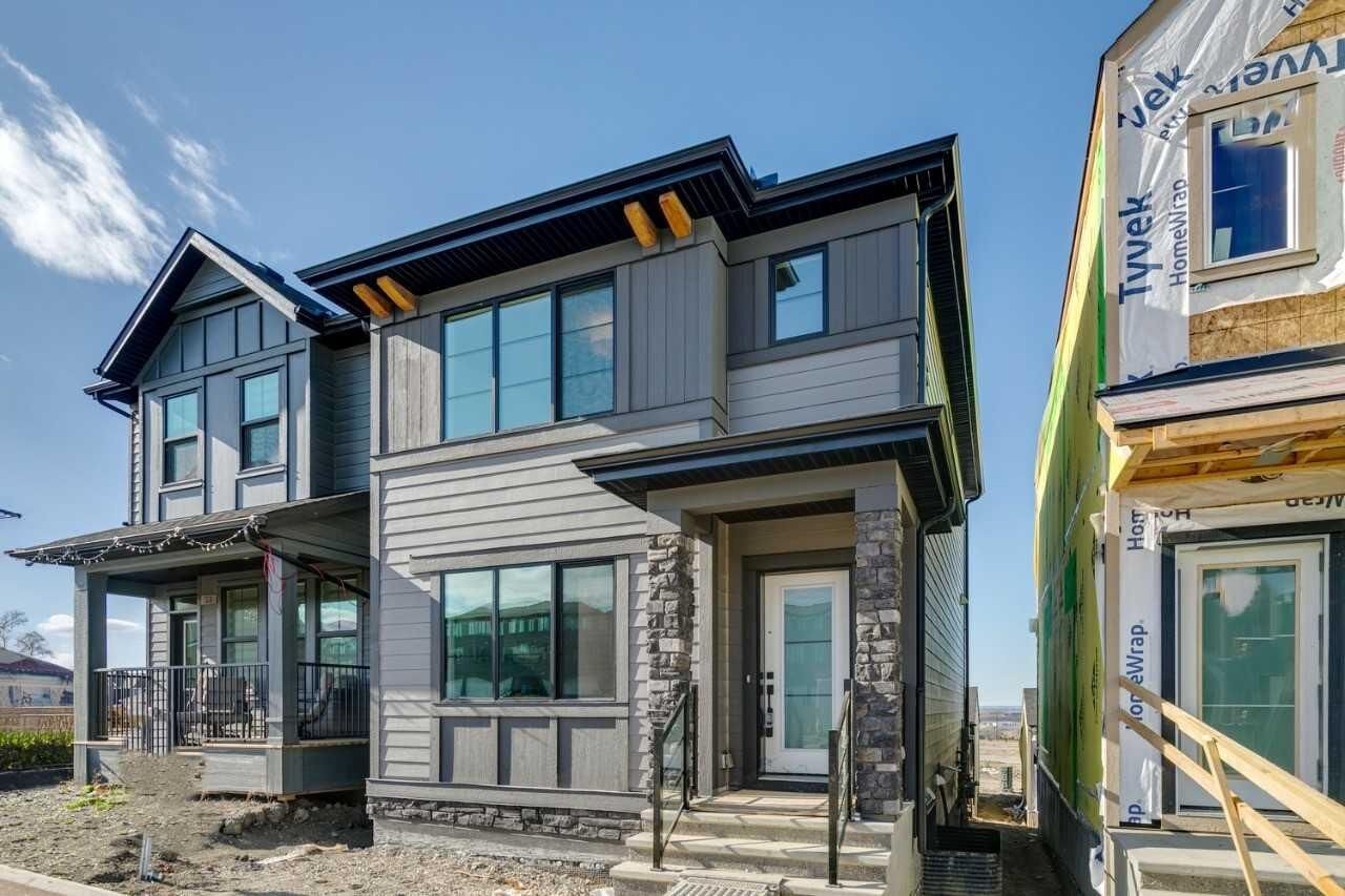 Property Photo: 49 Bluerock Hill SW AB T2Y 0V7