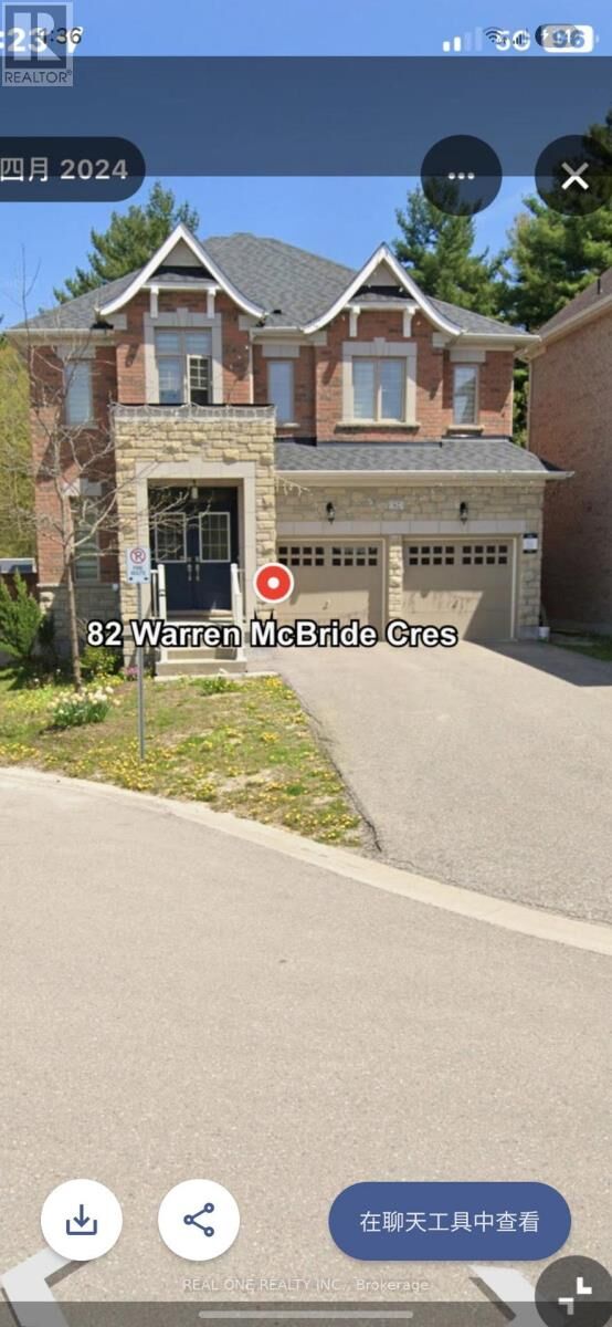 Property Photo:  82 Warren McBride Crescent  ON L4G 0W4 