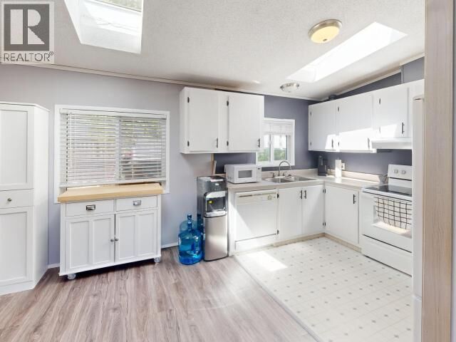 Property Photo:  24-4500 Claridge Road  BC  