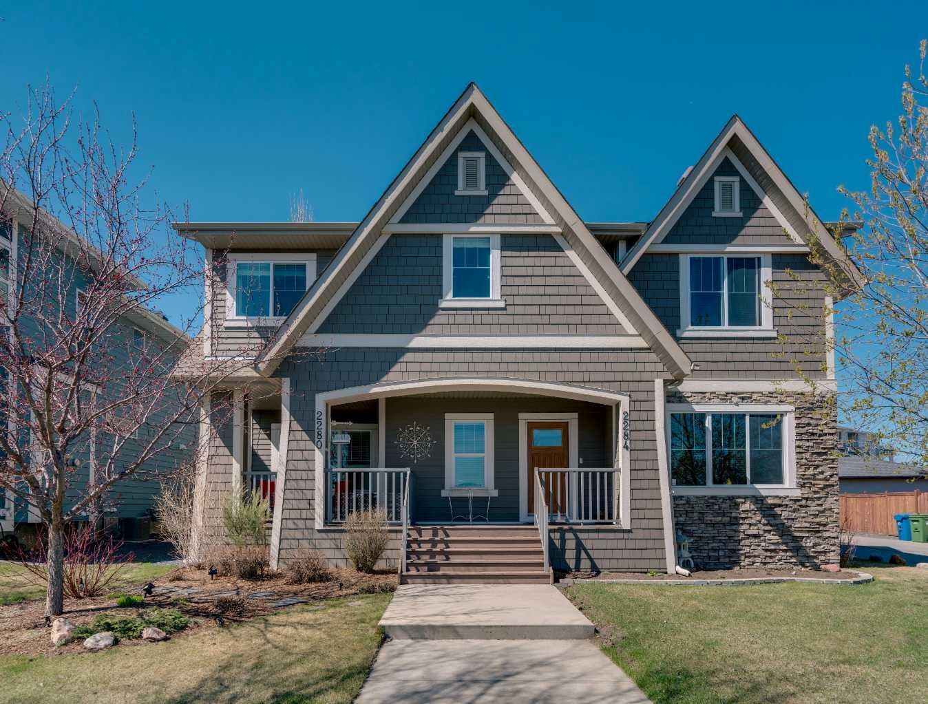 Property Photo:  2280 Mahogany Boulevard SE  AB T3M 1Y7 