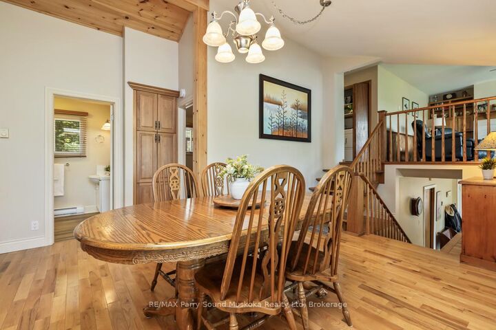 Property Photo: 17 Tapatoo Trail ON P2A 0B2